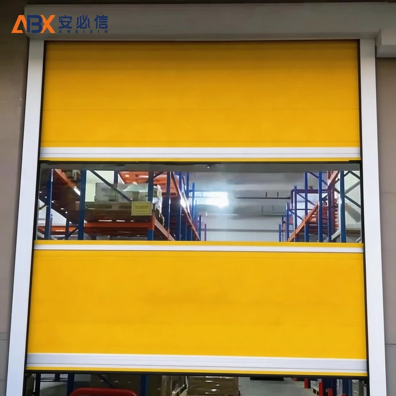 宜昌市高速门